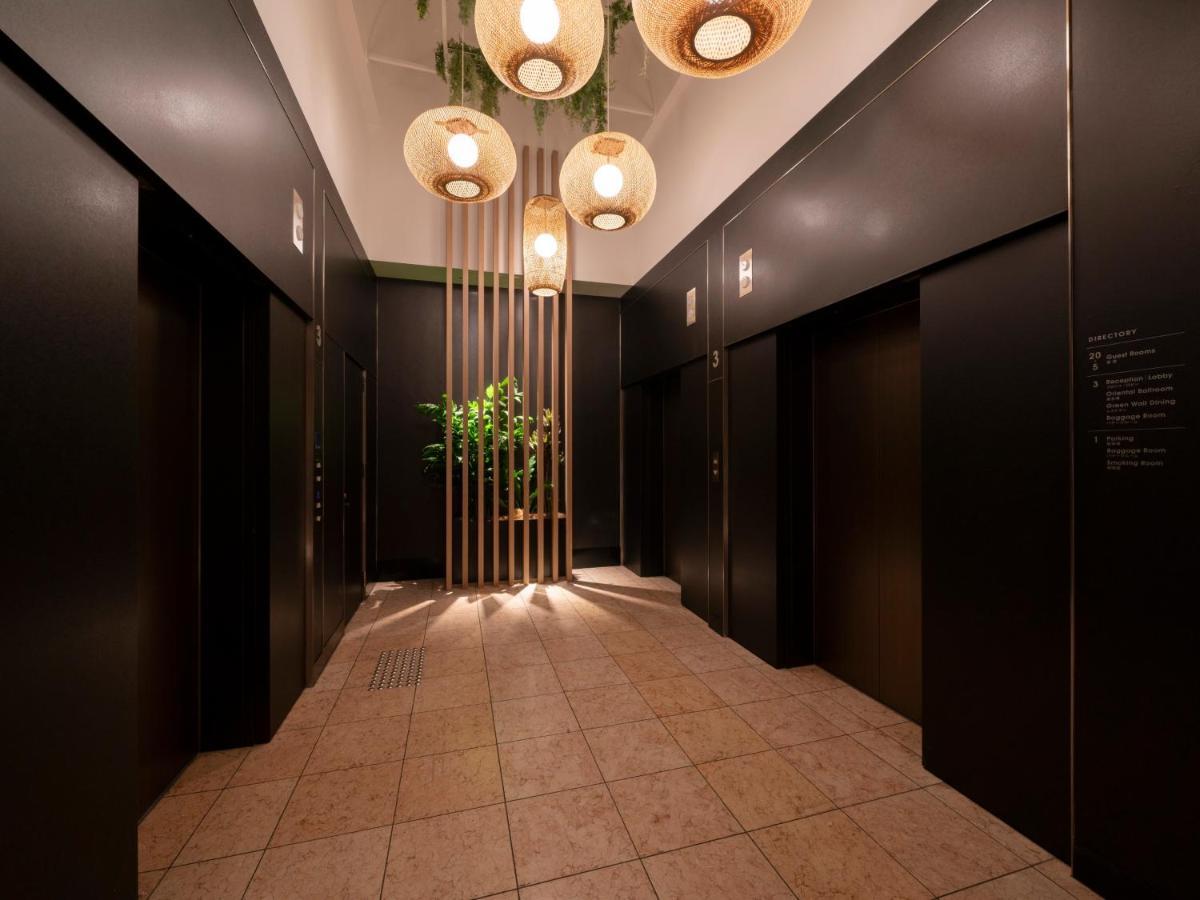 Oriental Hotel Universal City Ōsaka Eksteriør bilde