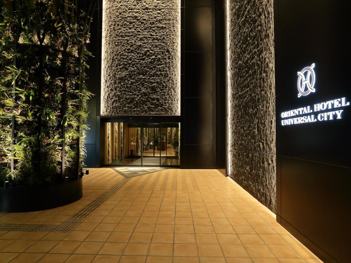 Oriental Hotel Universal City Ōsaka Eksteriør bilde